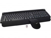 Sandberg Keyboard Set Pro UK (630-96)